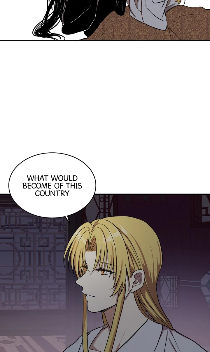 Taming the Tyrant [Full ver.] Chapter 2 - page 45