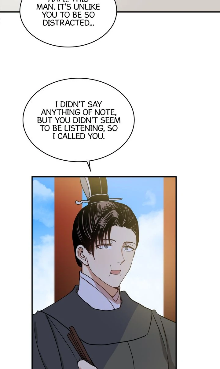 Taming the Tyrant [Full ver.] Chapter 2 - page 53