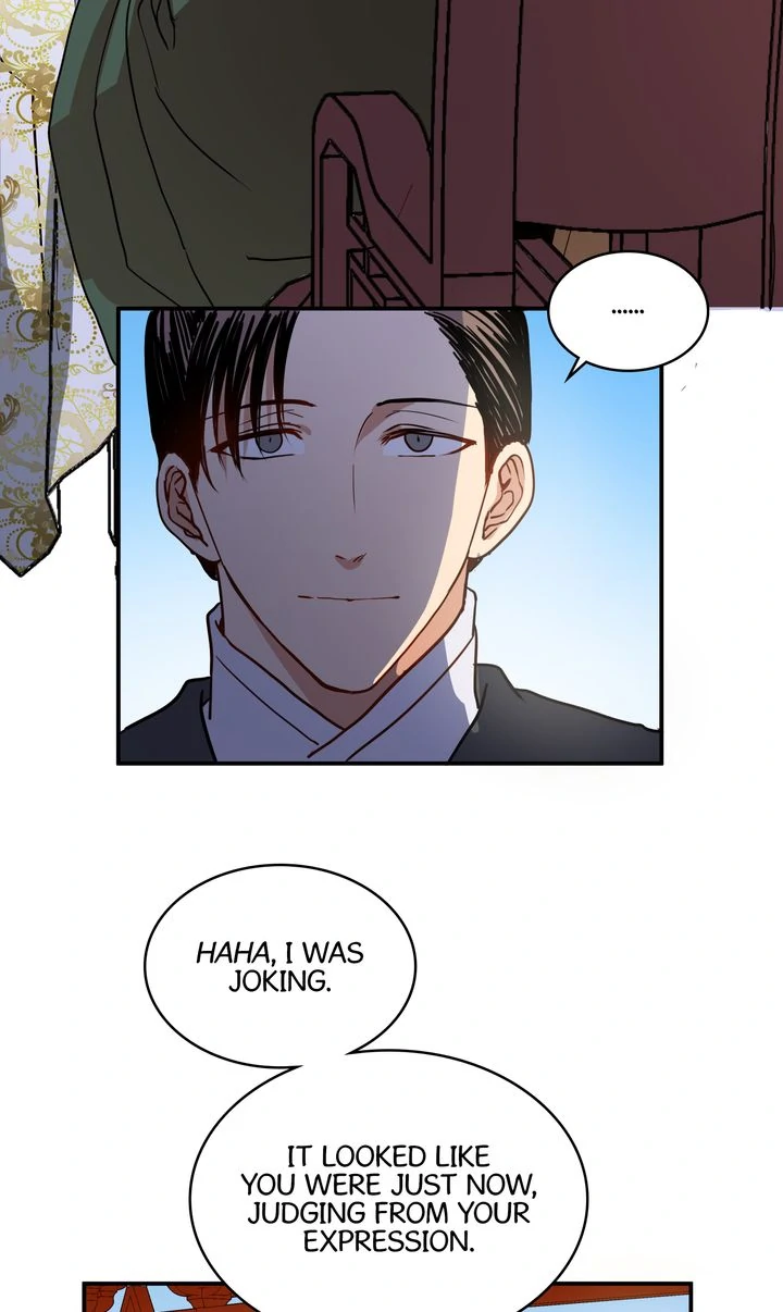 Taming the Tyrant [Full ver.] Chapter 2 - page 63