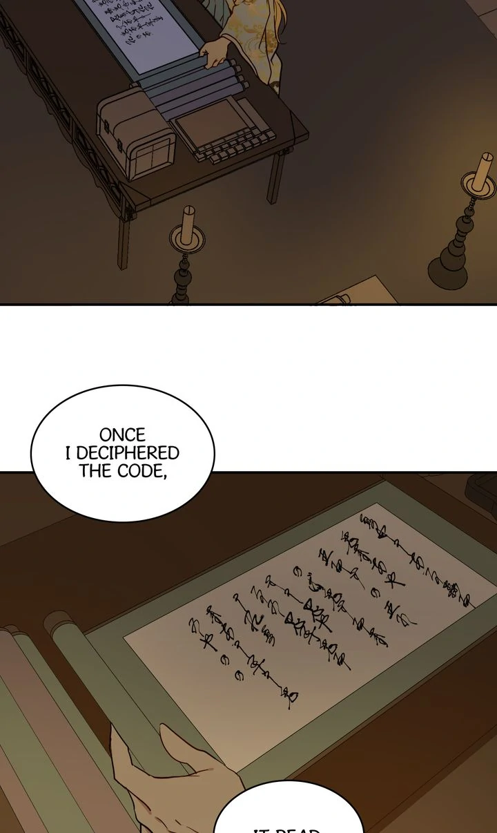 Taming the Tyrant [Full ver.] Chapter 2 - page 68