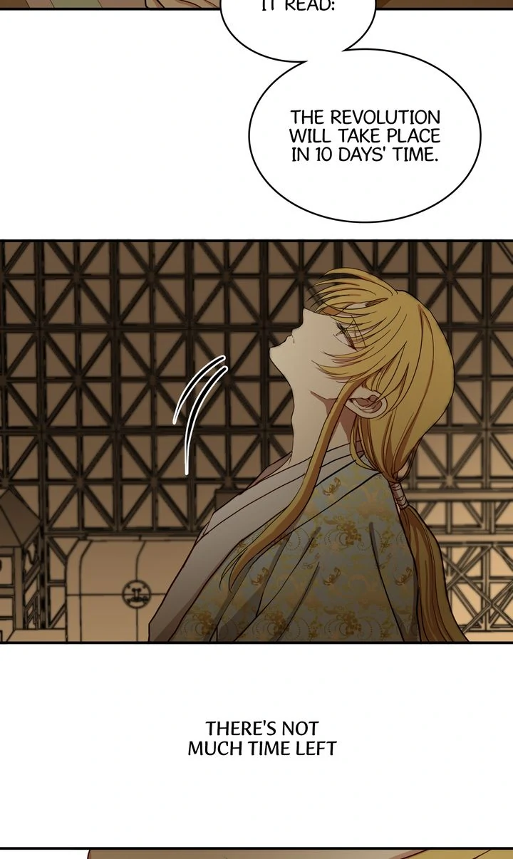 Taming the Tyrant [Full ver.] Chapter 2 - page 69