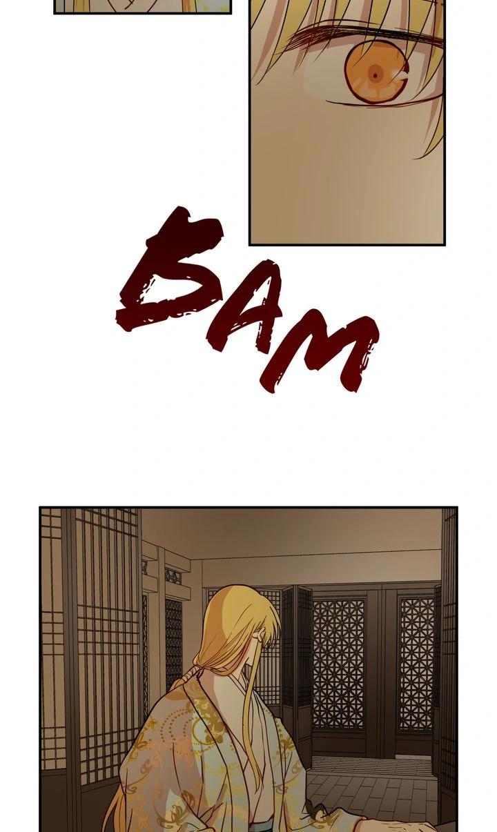 Taming the Tyrant [Full ver.] Chapter 2 - page 75