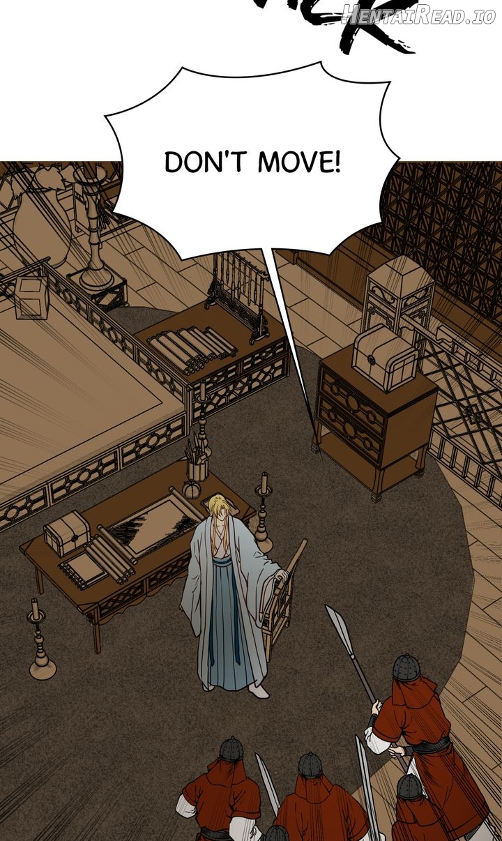 Taming the Tyrant [Full ver.] Chapter 2 - page 79