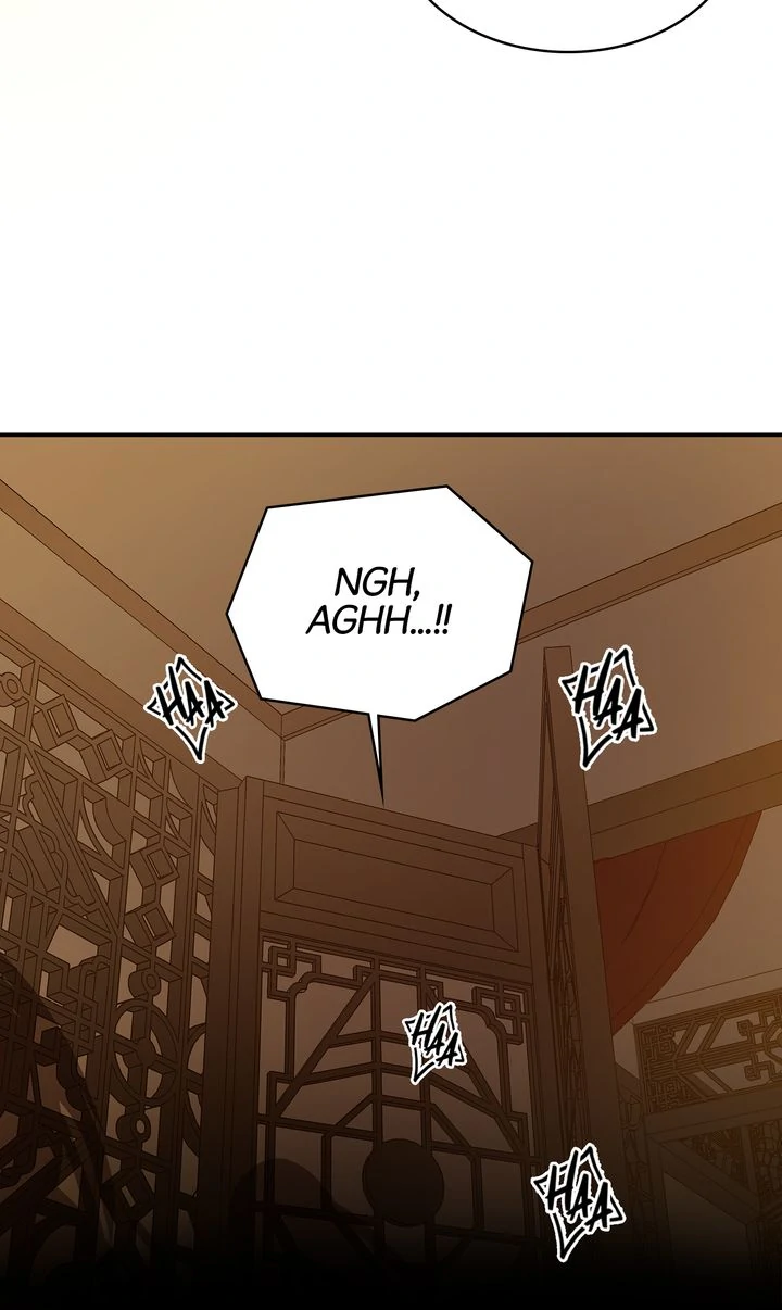 Taming the Tyrant [Full ver.] Chapter 2 - page 8