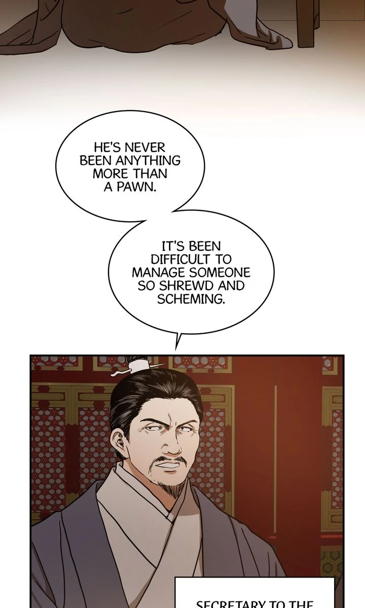 Taming the Tyrant [Full ver.] Chapter 3 - page 10