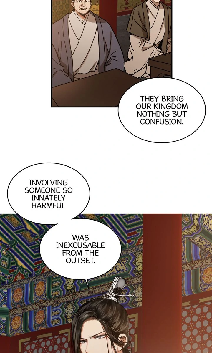 Taming the Tyrant [Full ver.] Chapter 3 - page 12