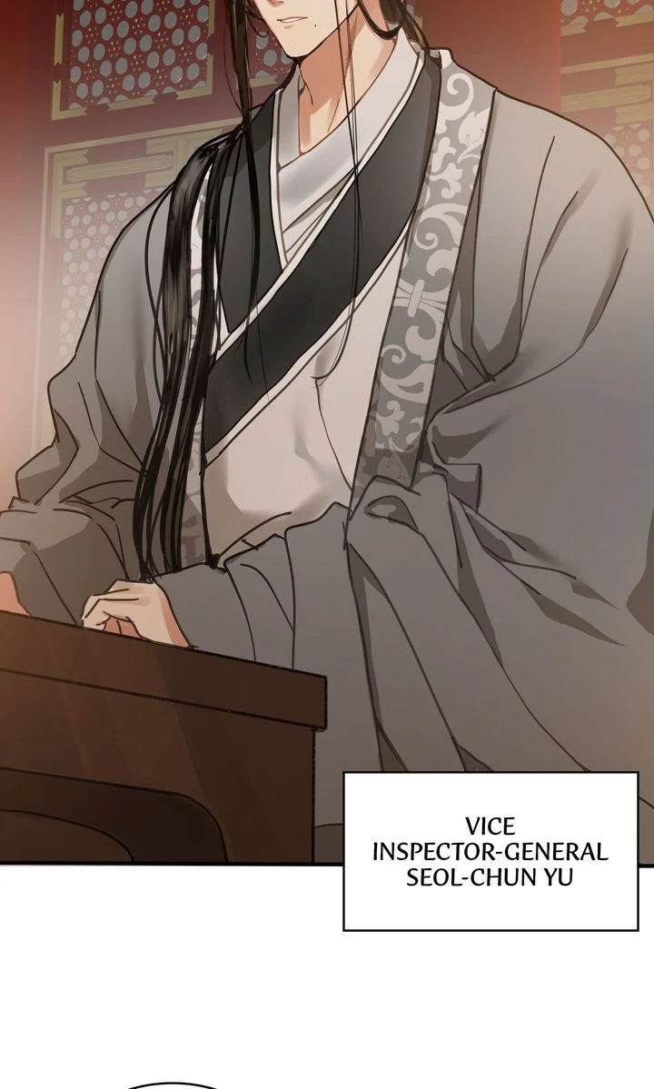 Taming the Tyrant [Full ver.] Chapter 3 - page 13