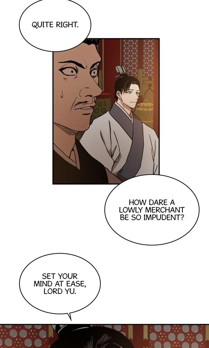 Taming the Tyrant [Full ver.] Chapter 3 - page 14