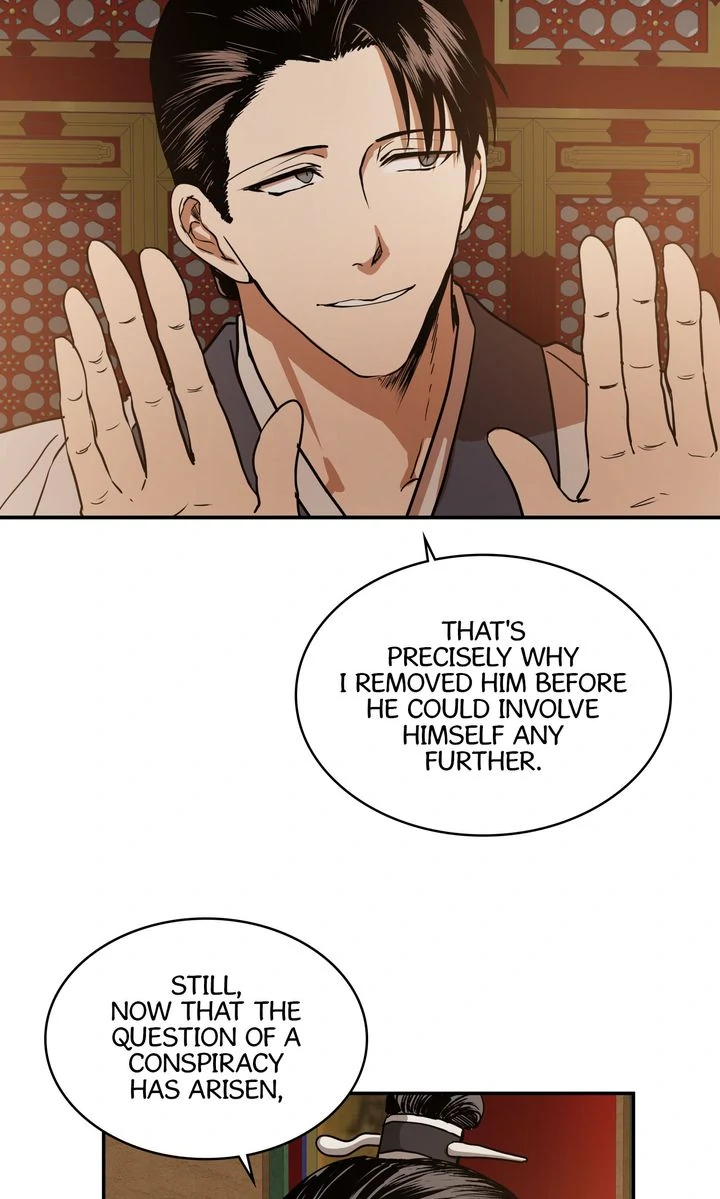 Taming the Tyrant [Full ver.] Chapter 3 - page 15