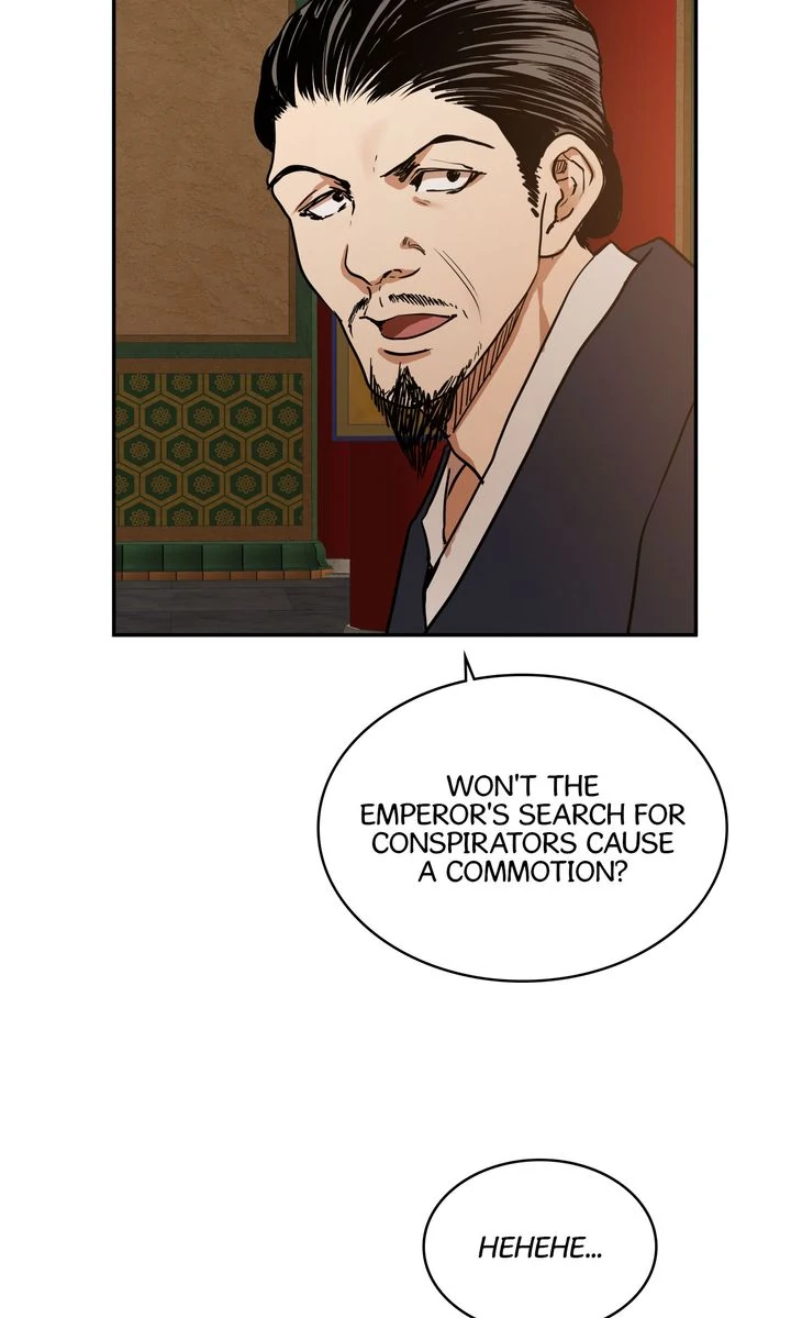 Taming the Tyrant [Full ver.] Chapter 3 - page 16