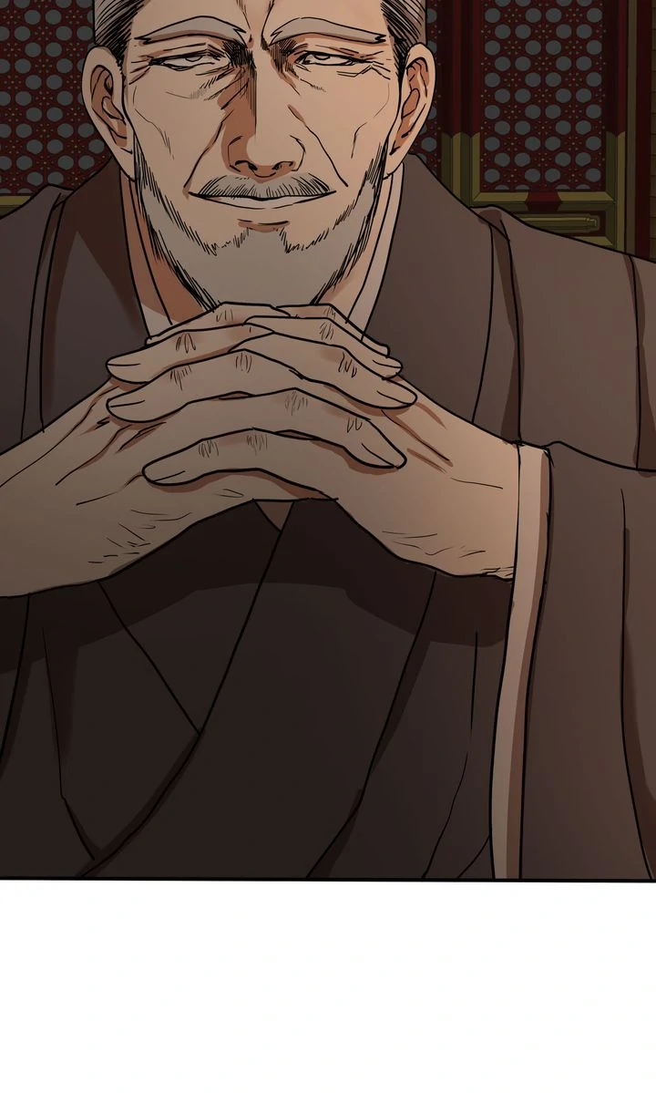 Taming the Tyrant [Full ver.] Chapter 3 - page 18