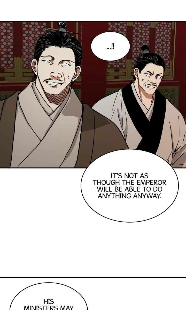 Taming the Tyrant [Full ver.] Chapter 3 - page 19