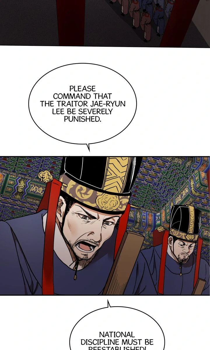 Taming the Tyrant [Full ver.] Chapter 3 - page 2