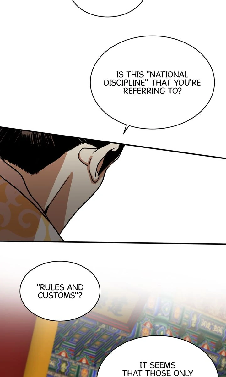 Taming the Tyrant [Full ver.] Chapter 3 - page 25