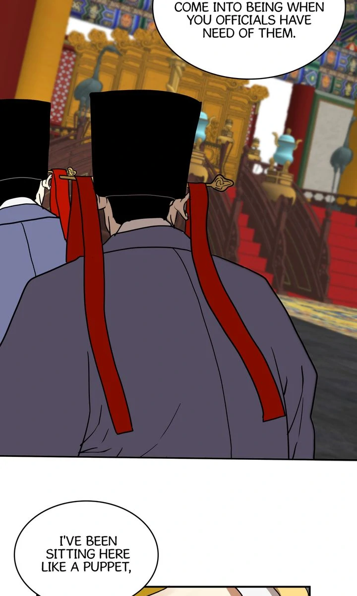 Taming the Tyrant [Full ver.] Chapter 3 - page 26