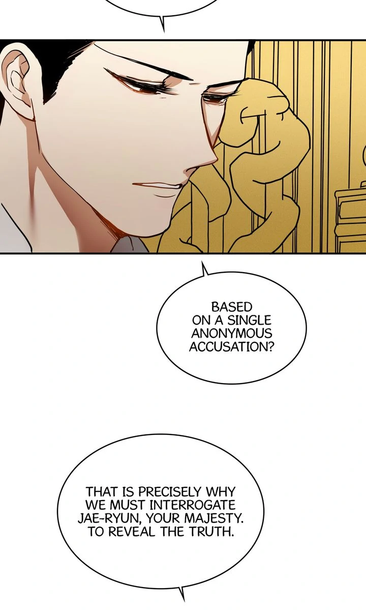 Taming the Tyrant [Full ver.] Chapter 3 - page 4