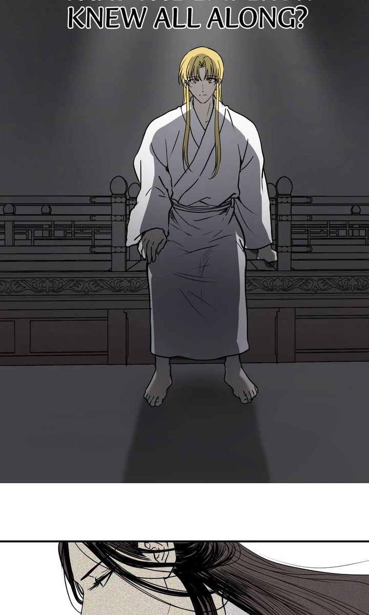 Taming the Tyrant [Full ver.] Chapter 3 - page 45