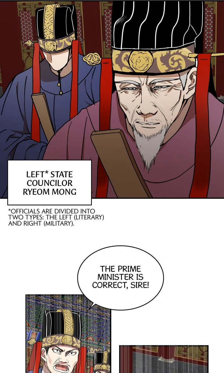 Taming the Tyrant [Full ver.] Chapter 3 - page 5