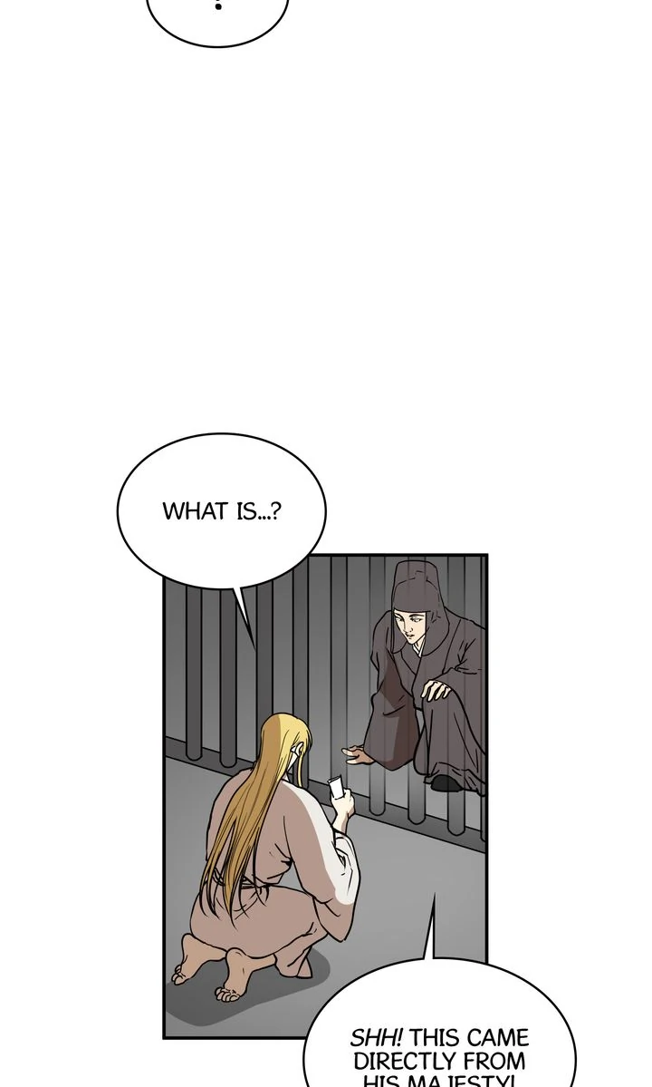 Taming the Tyrant [Full ver.] Chapter 3 - page 50