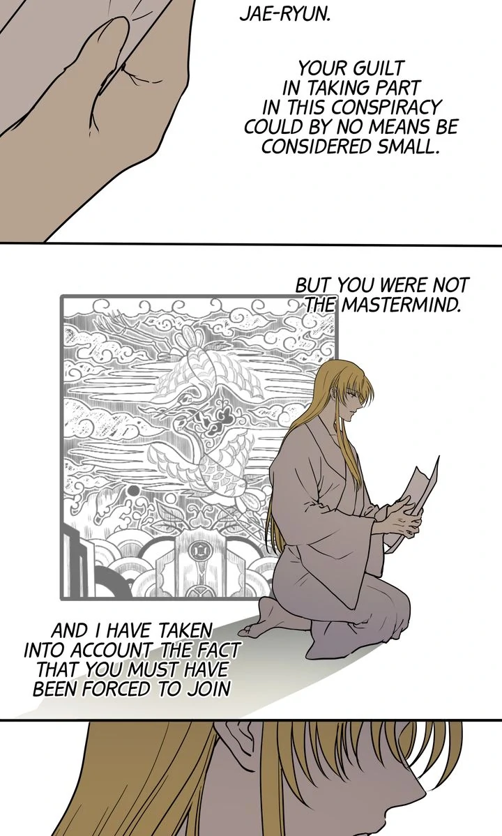 Taming the Tyrant [Full ver.] Chapter 3 - page 52