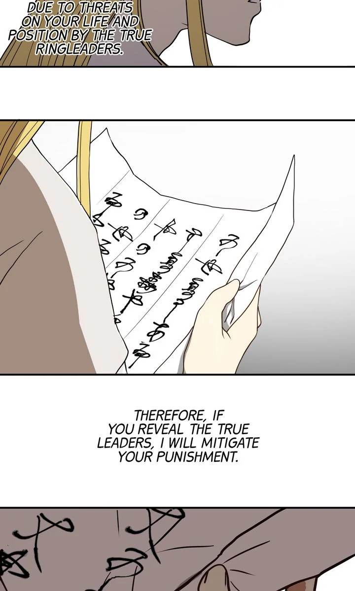 Taming the Tyrant [Full ver.] Chapter 3 - page 53