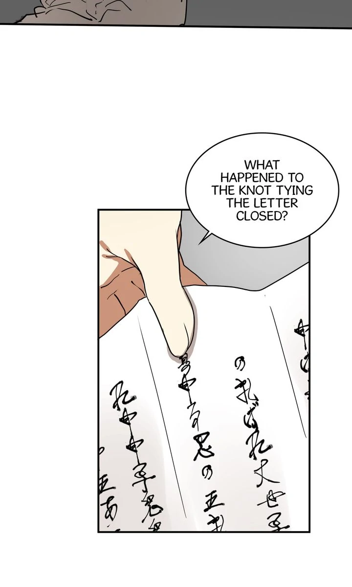 Taming the Tyrant [Full ver.] Chapter 3 - page 61