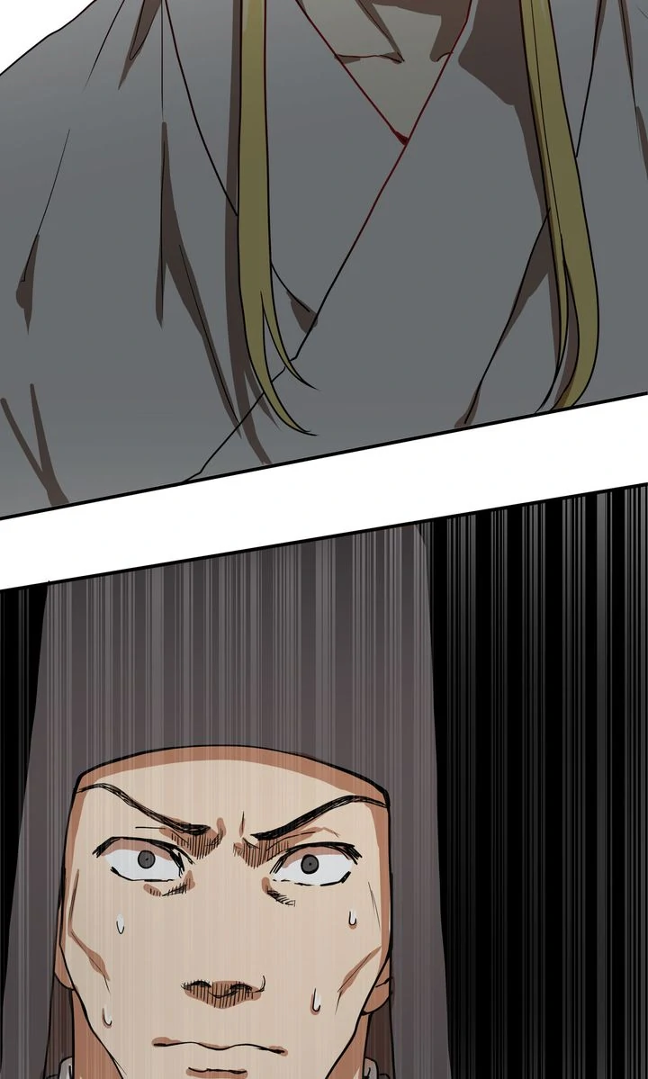 Taming the Tyrant [Full ver.] Chapter 3 - page 63