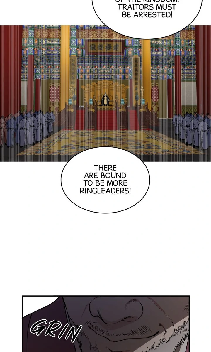 Taming the Tyrant [Full ver.] Chapter 3 - page 7