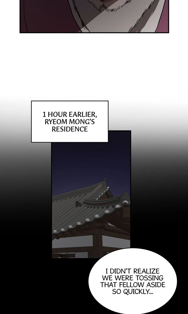 Taming the Tyrant [Full ver.] Chapter 3 - page 8