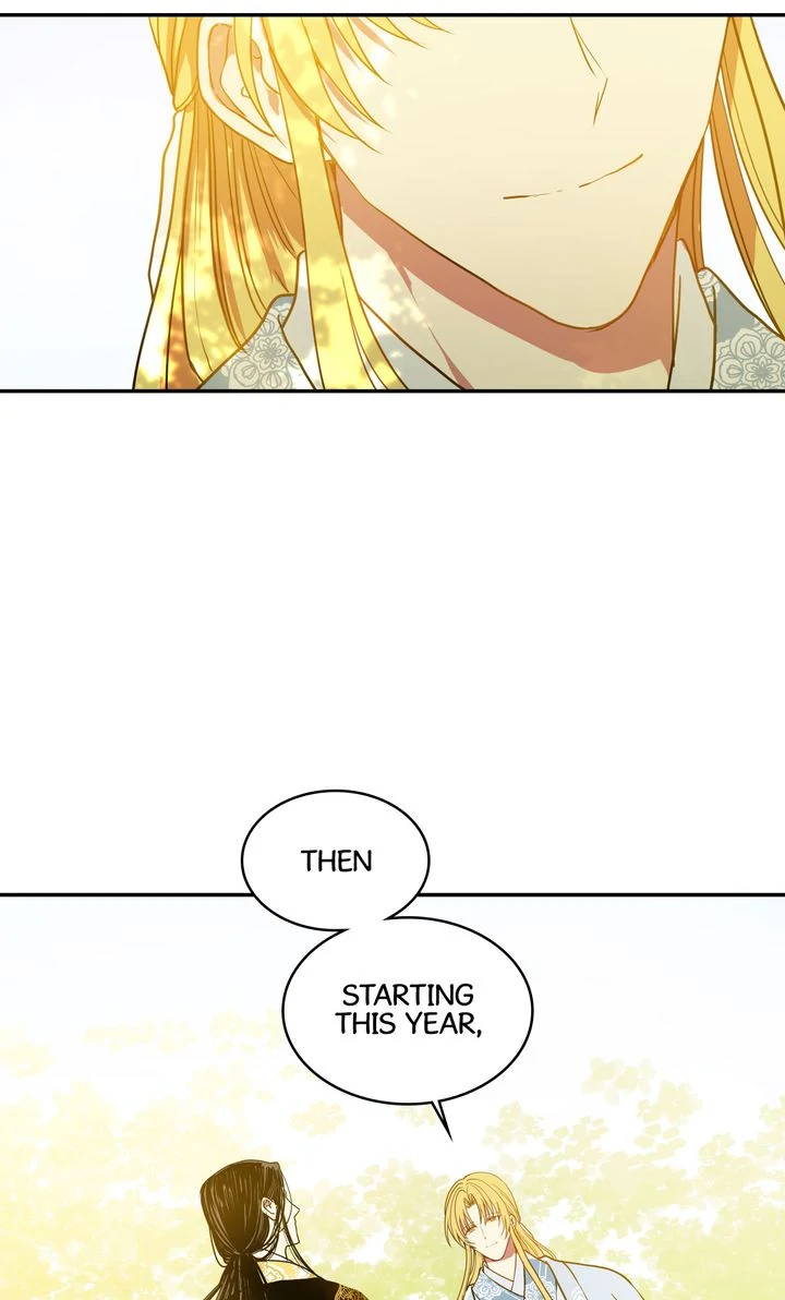 Taming the Tyrant [Full ver.] Chapter 4 - page 10