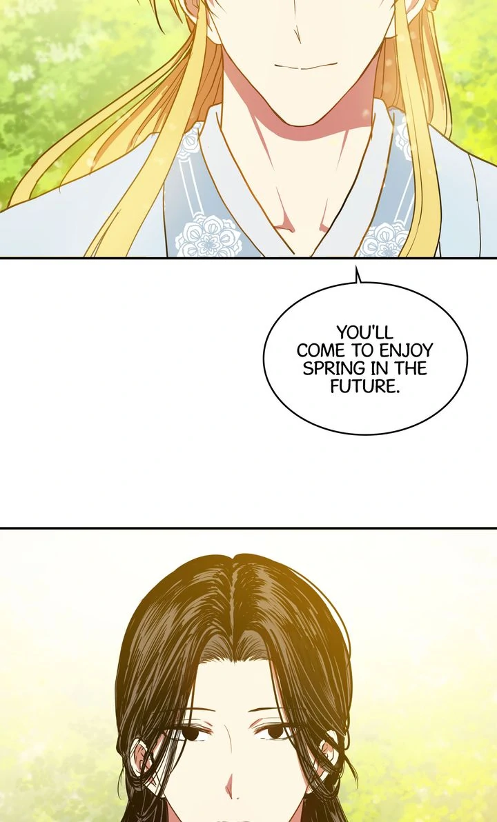 Taming the Tyrant [Full ver.] Chapter 4 - page 12