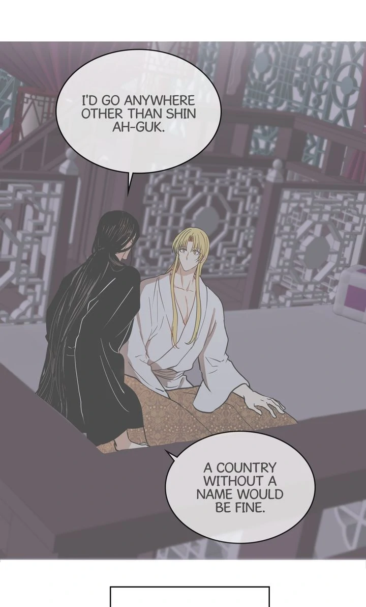 Taming the Tyrant [Full ver.] Chapter 4 - page 14