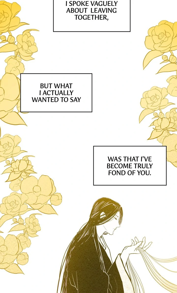 Taming the Tyrant [Full ver.] Chapter 4 - page 15