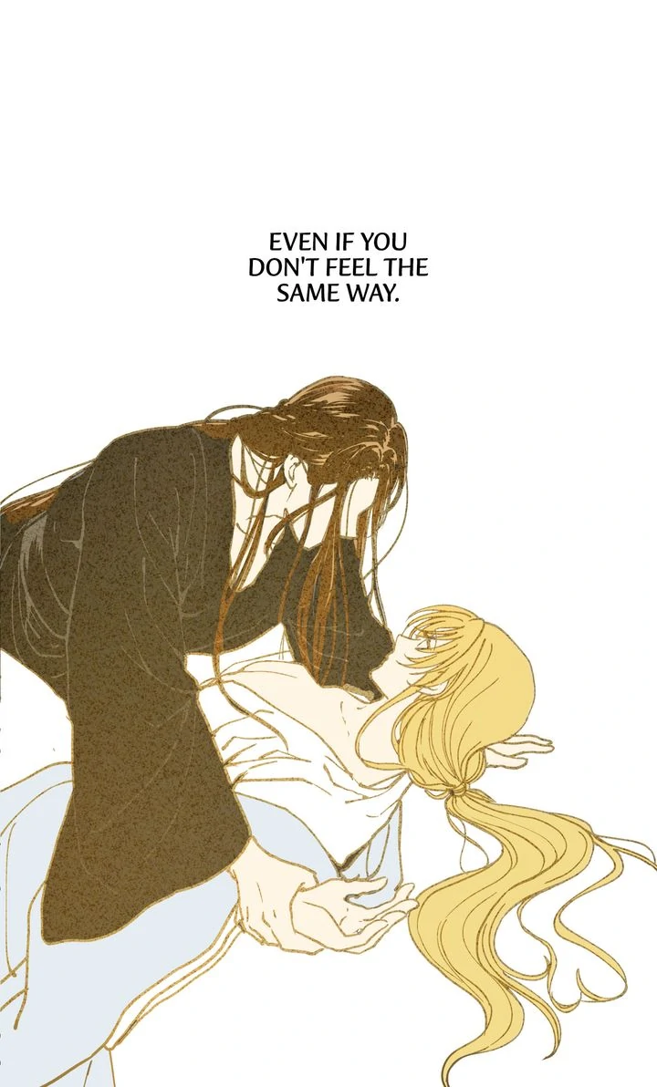 Taming the Tyrant [Full ver.] Chapter 4 - page 17