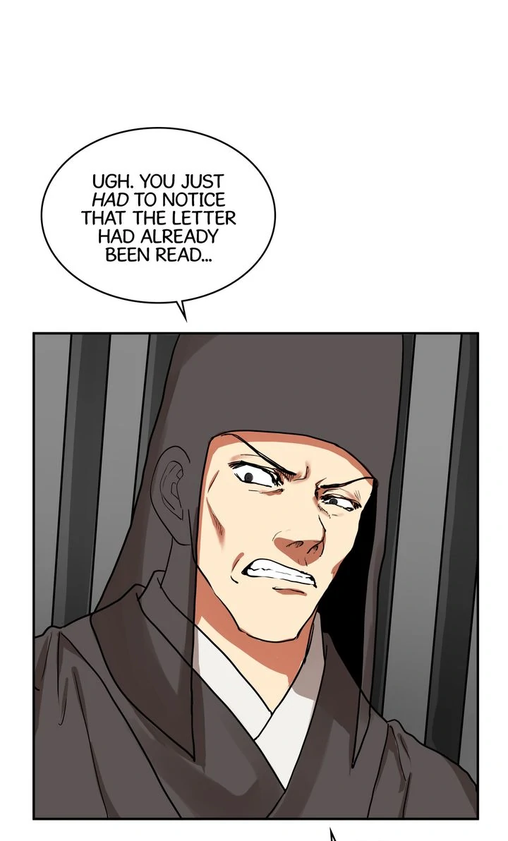 Taming the Tyrant [Full ver.] Chapter 4 - page 22