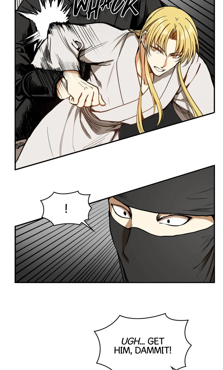 Taming the Tyrant [Full ver.] Chapter 4 - page 33