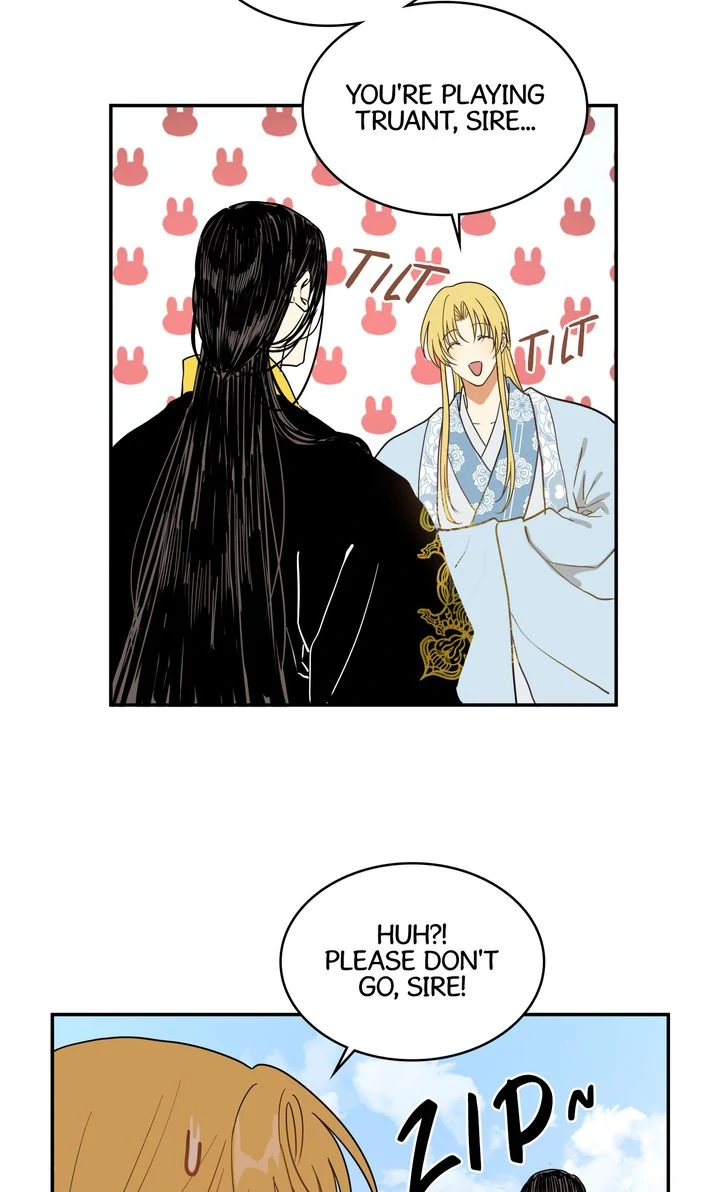 Taming the Tyrant [Full ver.] Chapter 4 - page 4