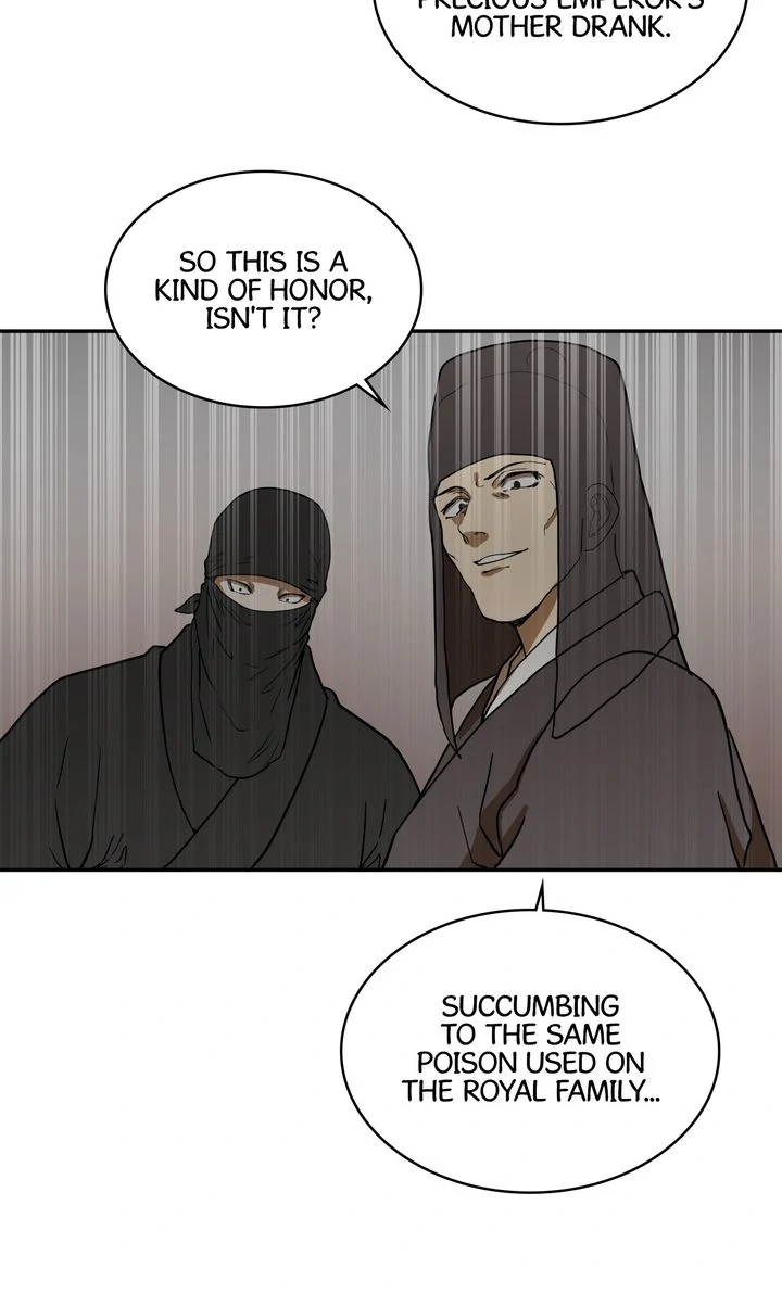 Taming the Tyrant [Full ver.] Chapter 4 - page 42