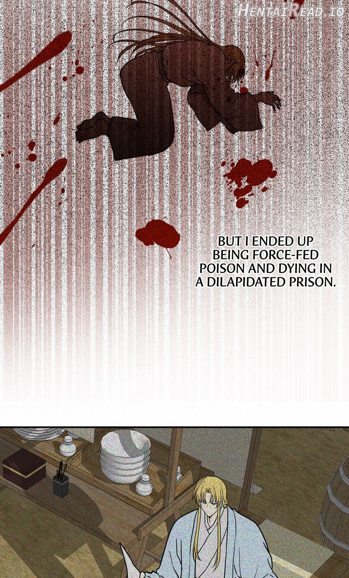 Taming the Tyrant [Full ver.] Chapter 4 - page 44