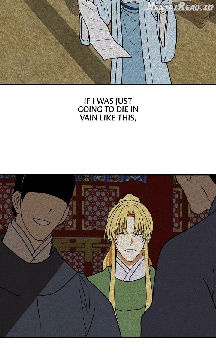 Taming the Tyrant [Full ver.] Chapter 4 - page 45