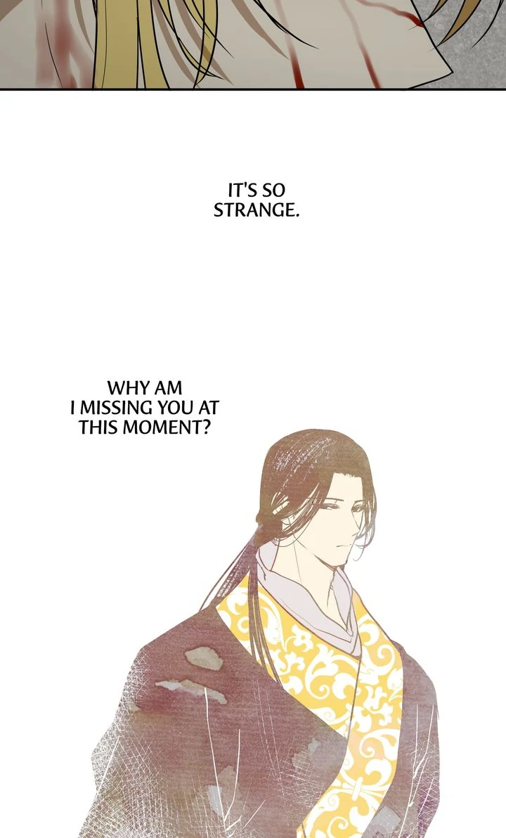 Taming the Tyrant [Full ver.] Chapter 4 - page 48