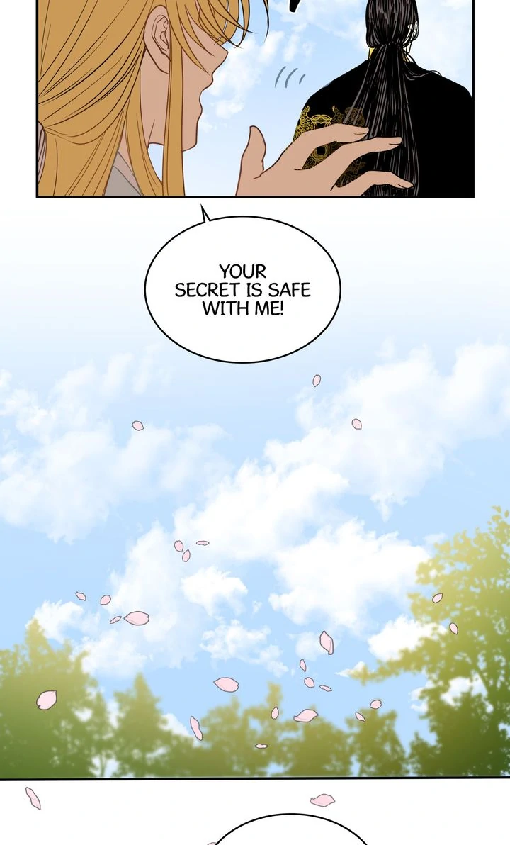 Taming the Tyrant [Full ver.] Chapter 4 - page 5