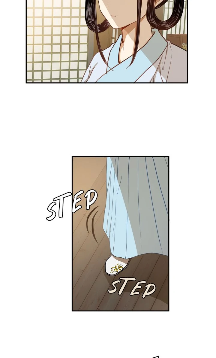 Taming the Tyrant [Full ver.] Chapter 4 - page 62