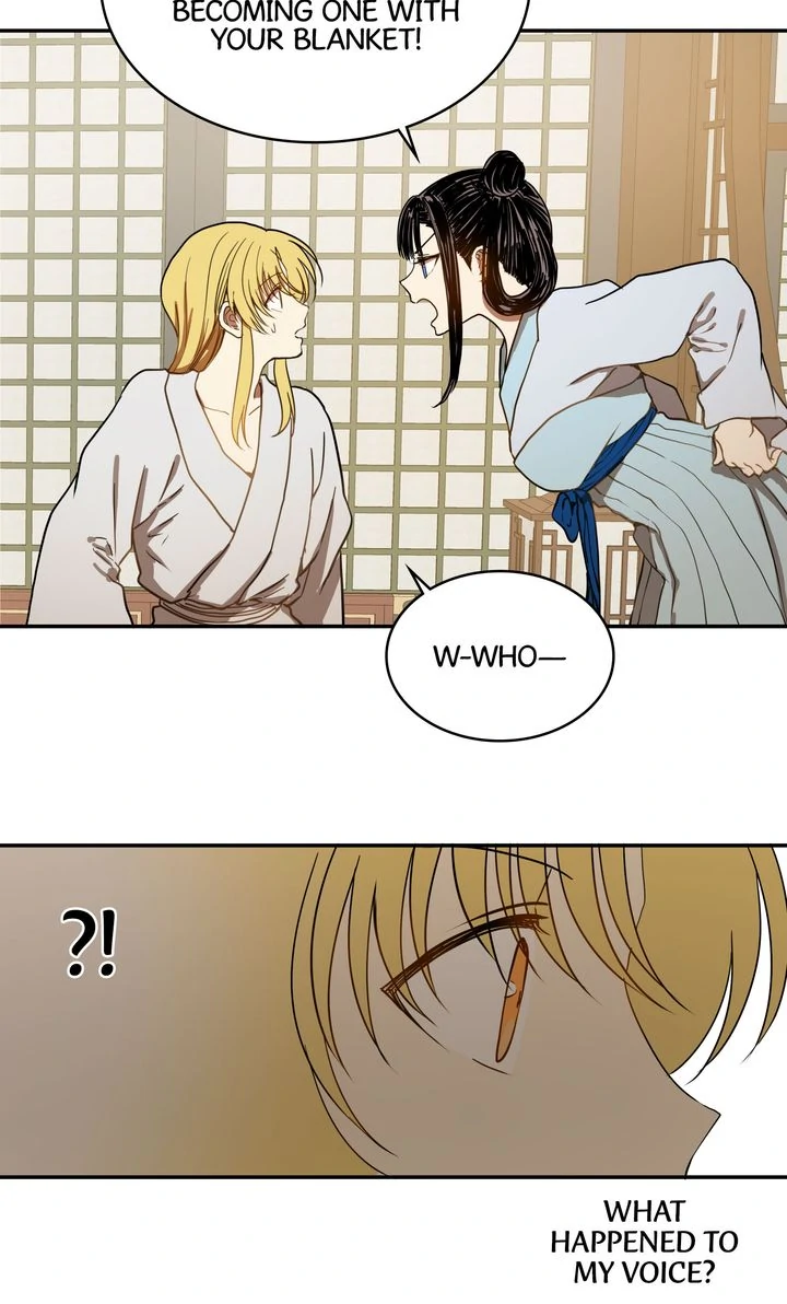 Taming the Tyrant [Full ver.] Chapter 4 - page 65