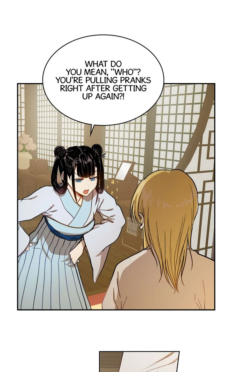 Taming the Tyrant [Full ver.] Chapter 4 - page 66