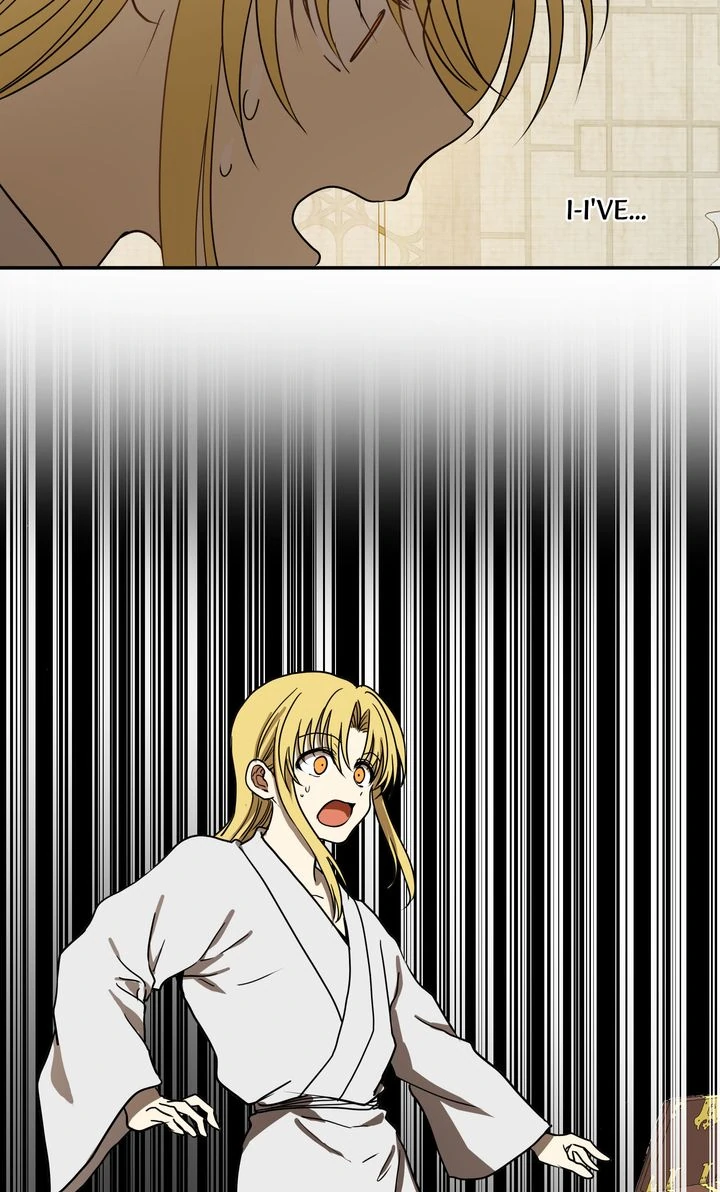 Taming the Tyrant [Full ver.] Chapter 4 - page 69