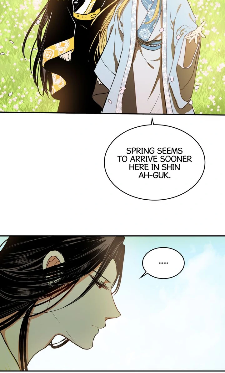 Taming the Tyrant [Full ver.] Chapter 4 - page 7