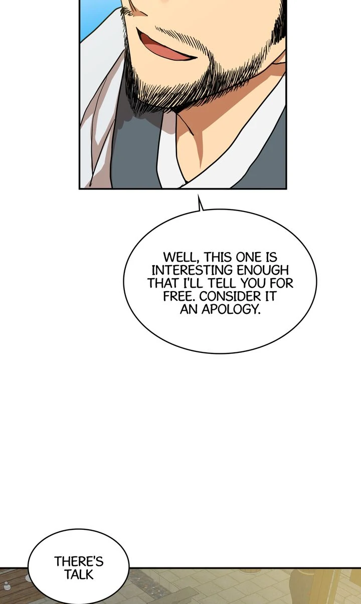 Taming the Tyrant [Full ver.] Chapter 5 - page 12