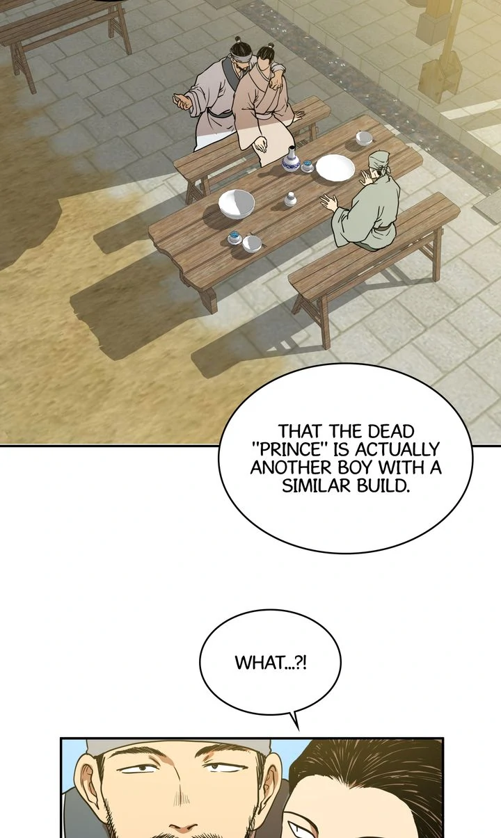 Taming the Tyrant [Full ver.] Chapter 5 - page 13