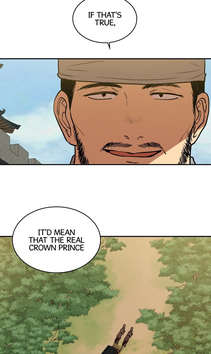 Taming the Tyrant [Full ver.] Chapter 5 - page 15